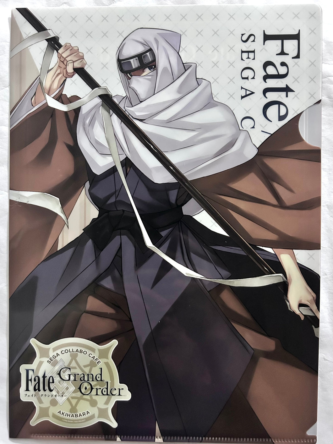 Fate/Grand Order - Houzouin Inshun - Clear File - Lancer