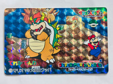 Cargar imagen en el visor de la galería, Super Mario World - Trading Card (Set of 3)
