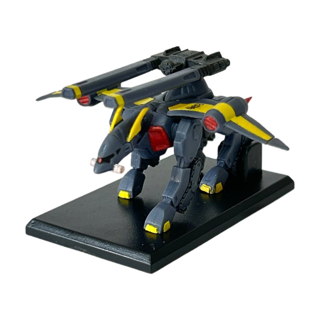 MSG SEED - TMF/A-802 BuCUE - Trading Figure - Railgun ver. (02) (J4)