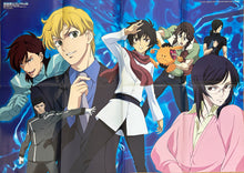 Load image into Gallery viewer, Clamp in Wonderland / Mobile Suit Gundam 00 - B2 Poster
