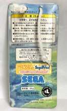 Load image into Gallery viewer, Arashi no Yoru ni - Mei - Mobile Phone Strap
