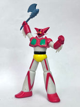 Cargar imagen en el visor de la galería, Getter Robo - Getter 1 - HG Series Super Robot Complete Collection 1
