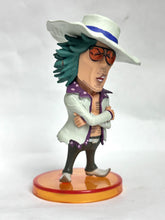 Cargar imagen en el visor de la galería, One Piece Film Gold - Raise Max - World Collectable Figure -OPFG- Vol.4 - WCF
