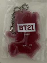 Load image into Gallery viewer, BT21 - MANG - Rubber Charm - BTS

