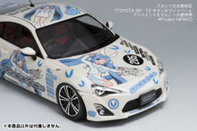 Load image into Gallery viewer, Ultimate! Nipako-chan - Nipako - Decal Set for 1/24 Race Car Model
