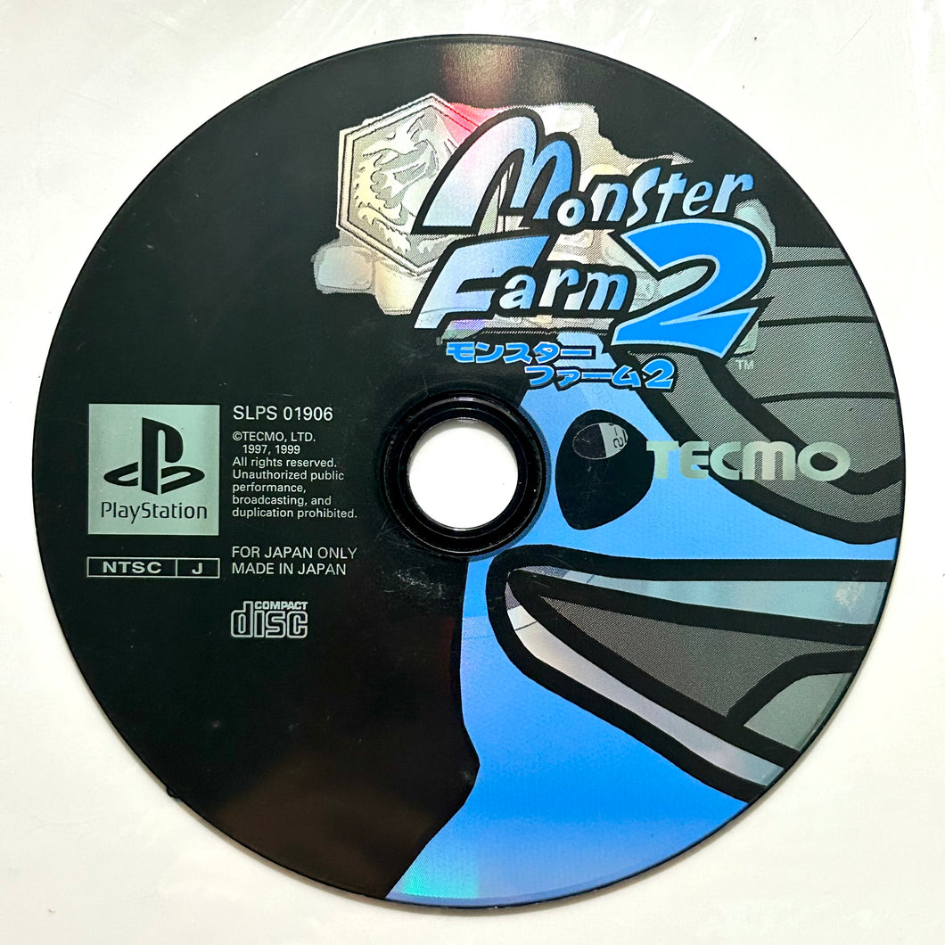 Monster Farm 2 - PlayStation - PS1 / PSOne / PS2 / PS3 - NTSC-JP - Disc (SLPS-01906)