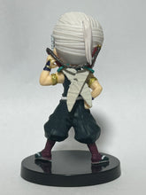 Load image into Gallery viewer, Kimetsu no Yaiba - Uzui Tengen - Q Posket Petit Vol.4
