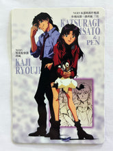 Load image into Gallery viewer, Neon Genesis Evangelion P.P. Card Collection PART II 2nd Edition
