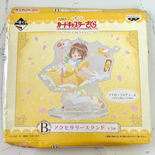 Cargar imagen en el visor de la galería, Ichiban Kuji Card Captor Sakura ~Goods Collection~ Prize B Accessory stand - Kinomoto Sakura
