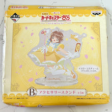 Load image into Gallery viewer, Ichiban Kuji Card Captor Sakura ~Goods Collection~ Prize B Accessory stand - Kinomoto Sakura
