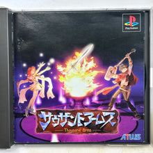 Cargar imagen en el visor de la galería, Thousand Arms - PlayStation - PS1 / PSOne / PS2 / PS3 - NTSC-JP - CIB (SLPS-01780~1)
