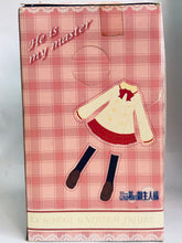 Cargar imagen en el visor de la galería, Kore ga Watashi no Goshujin-sama - Sawatari Izumi - EX Figure - Seifuku
