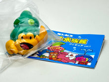 Cargar imagen en el visor de la galería, Ginbis Tabekko Aquarium - Hermit Crab - Mini Figure
