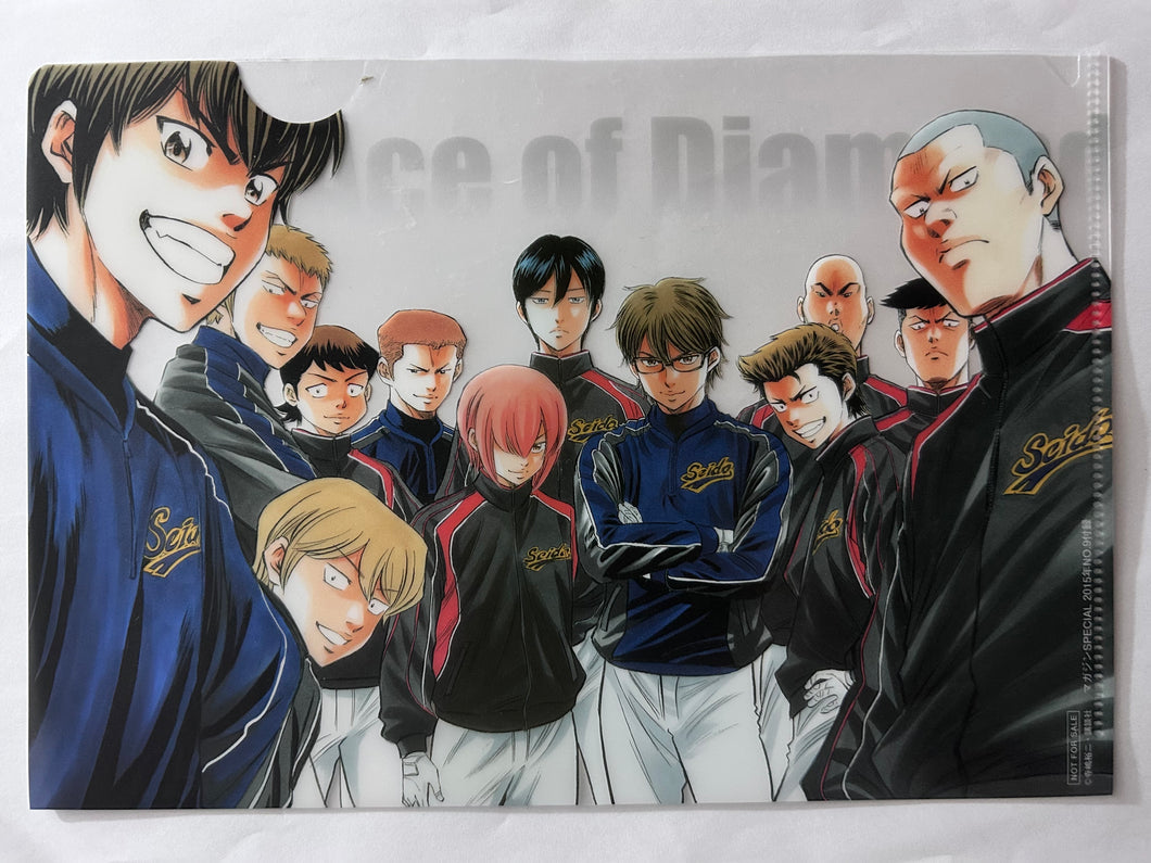 Daiya no Ace Act II - Seidou Baseball Club - Clear File