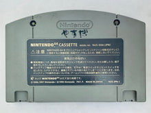 Cargar imagen en el visor de la galería, Dual Heroes - Nintendo 64 - N64 - Japan Ver. - NTSC-JP - Cart (NUS-NDHJ-JPN)
