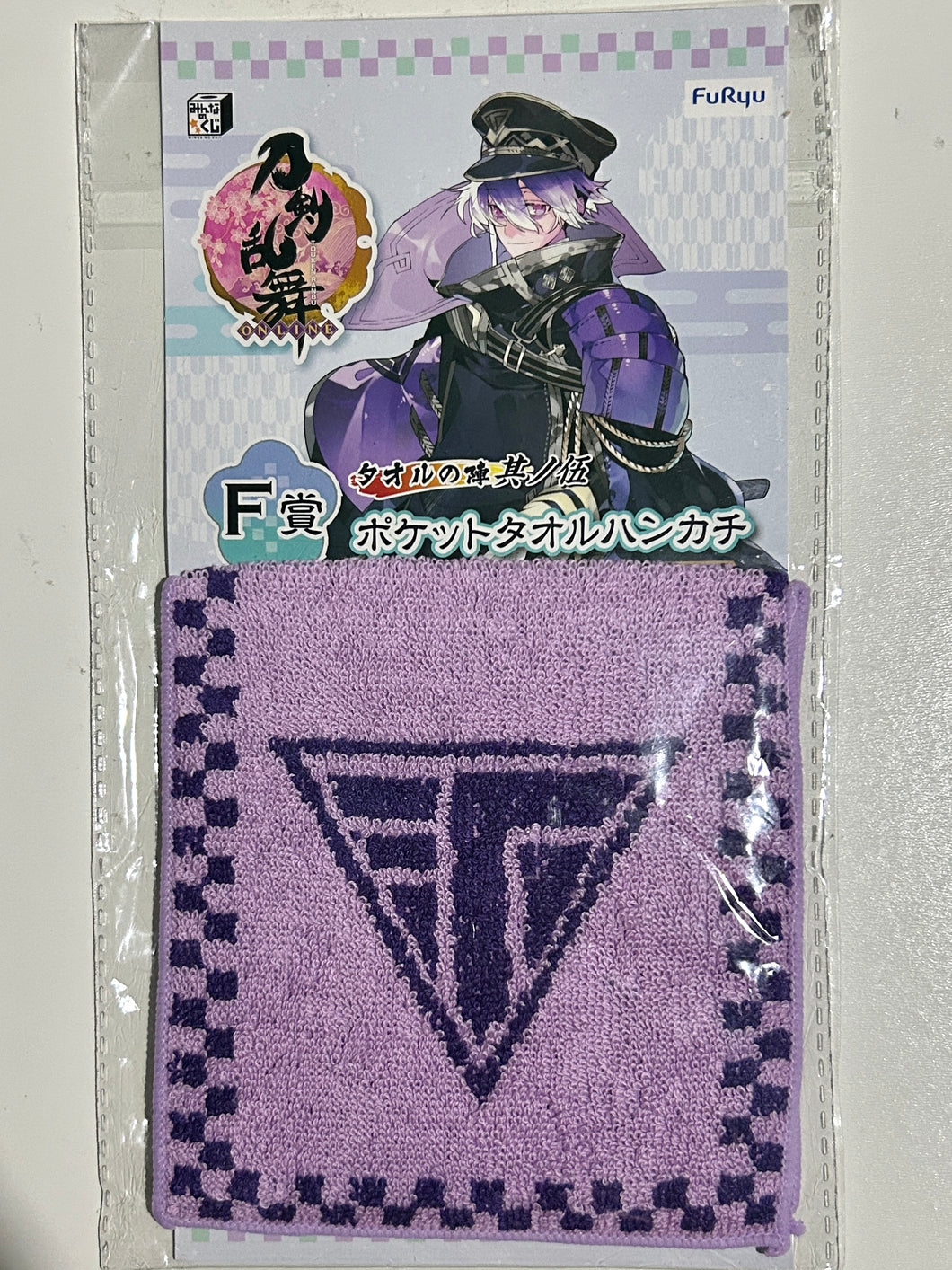 Touken Ranbu Online - Minamoto Kiyomaro - Mon Pocket Towel Handkerchief