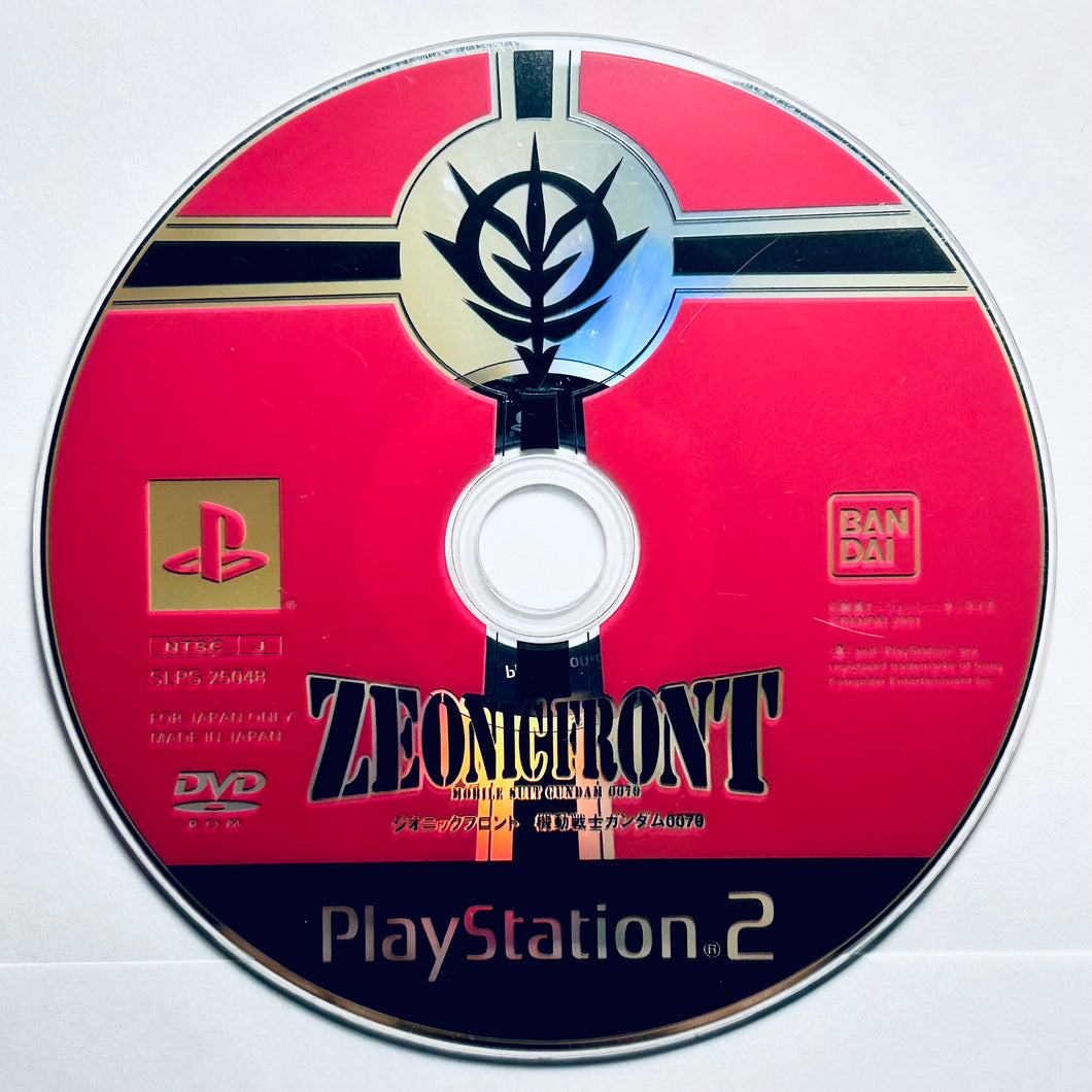 Zeonic Front: Kidou Senshi Gundam 0079 - PlayStation 2 - PS2 / PSTwo / PS3 - NTSC-JP - Disc (SLPS-25011)