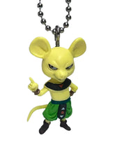 Load image into Gallery viewer, Dragon Ball Z Super QUITELA UDM Burst Vol 27 Figure Keychain Mascot Key Holder Strap Gashapon
