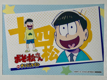 Load image into Gallery viewer, Osomatsu-san - Post Card Set (5 Pcs)
