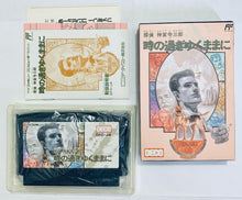 Load image into Gallery viewer, Tantei Jinguuji Saburou: Toki no Sugiyuku Mamani - Famicom - Family Computer FC - Nintendo - Japan Ver. - NTSC-JP - CIB (DFC-J4)
