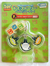 Cargar imagen en el visor de la galería, Toy Story - Alien - Rubber Strap with Block Charm
