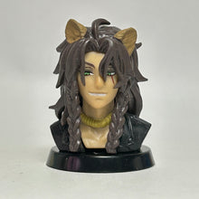 Cargar imagen en el visor de la galería, Twisted Wonderland - Leona Kingscholar - Trading Figure - Choco Egg (03)
