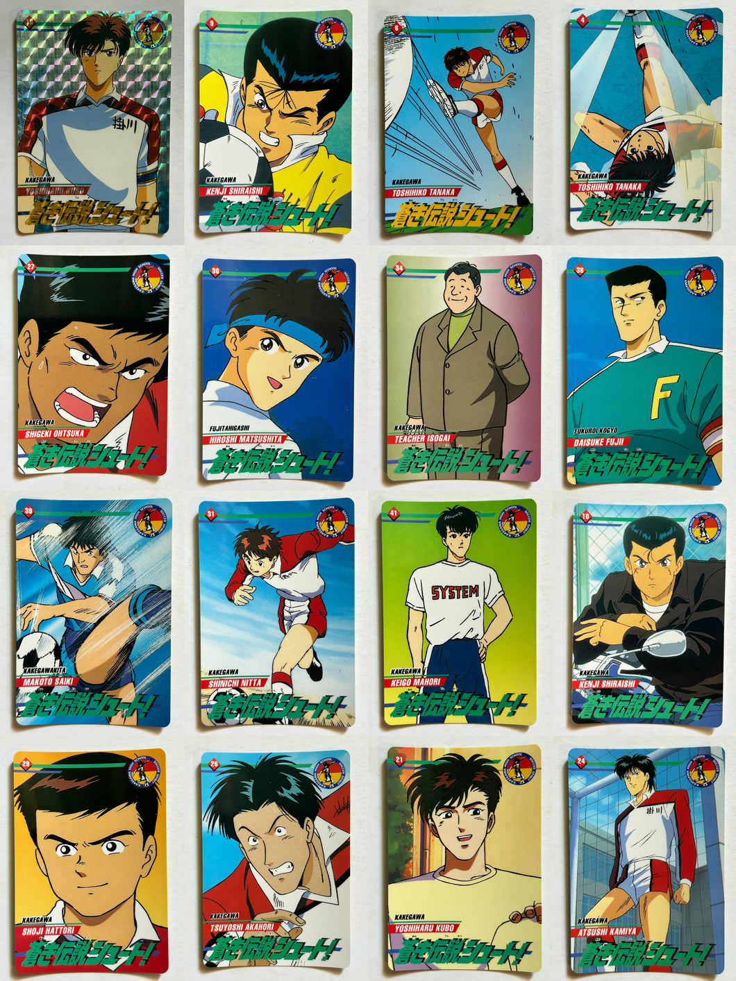 Aoki Densetsu Shoot! - Trading Card - Carddass (Set of 16)