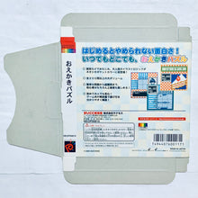 Load image into Gallery viewer, Oekaki Puzzle - Neo Geo Pocket Color - NGPC - JP - Box Only (NEOP00810)
