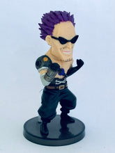 Cargar imagen en el visor de la galería, One Piece Film Z - Z - OP World Collectable Figure ~OPFZ~ vol.5 - WCF
