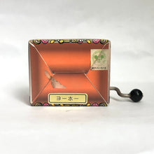 Cargar imagen en el visor de la galería, Pirates of the Caribbean - Hand-Cranked Music Box - Yo Ho (A Pirate&#39;s Life for Me) - Tokyo Disneyland
