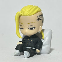 Cargar imagen en el visor de la galería, Tokyo卍Revengers - Ryuuguuji Ken - Mini Figure - Nemurasetai

