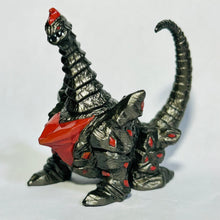 Load image into Gallery viewer, Ultraman Neos - Drengeran - Trading Figure - HG Series (06)
