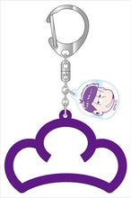 Cargar imagen en el visor de la galería, Osomatsu-san - Matsuno Ichimatsu - Color Acrylic Keychain
