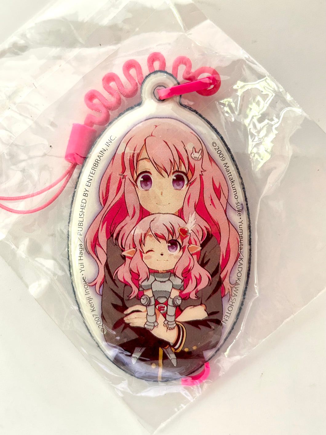 Baka and Test: Summon the Beasts - Himeji Mizuki & HM's Shoukanjuu - Mobile Cleaner