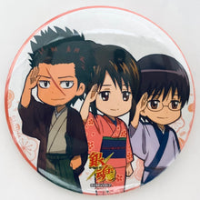 Load image into Gallery viewer, Gintama - Kondou, Otae &amp; Shinpachi - Can Badge [Gintama Character Pop Store]
