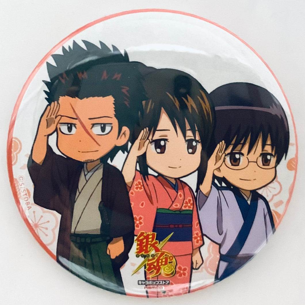 Gintama - Kondou, Otae & Shinpachi - Can Badge [Gintama Character Pop Store]