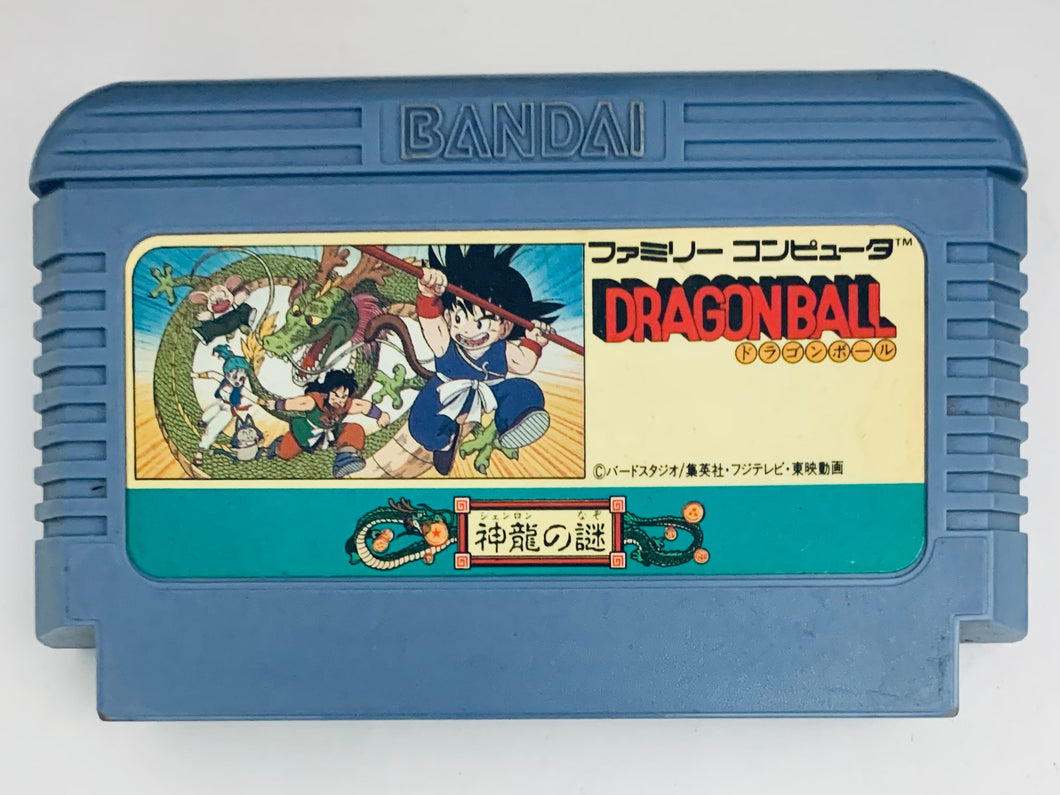 Dragon Ball: Shenron no Nazo - Famicom - Family Computer FC - Nintendo - Japan Ver. - NTSC-JP - Cart