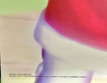 Cargar imagen en el visor de la galería, Dead or Alive Ultimate - Kasumi - B2 Poster - Christmas
