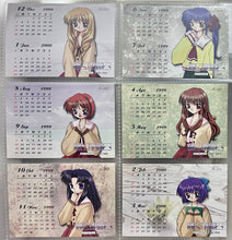 Load image into Gallery viewer, One ~Kagayaku Kisetsu e~ Trading Card (Set of 8)
