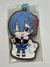 Cargar imagen en el visor de la galería, Re:Zero - Rem - Rubber Mascot
