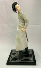 Cargar imagen en el visor de la galería, Tokyo卍Revengers - Kokonoi Hajime - Figure
