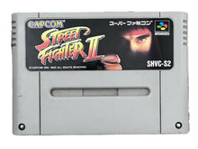 Load image into Gallery viewer, Street Fighter II - Super Famicom - Cart (SHVC-S2)
