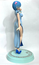 Load image into Gallery viewer, Re:Zero - Rem - PM Figure - Dragon-Dress Ver.
