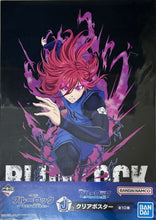 Cargar imagen en el visor de la galería, Gekijouban Blue Lock -Episode Nagi- - Chigiri Hyouma - Clear Poster
