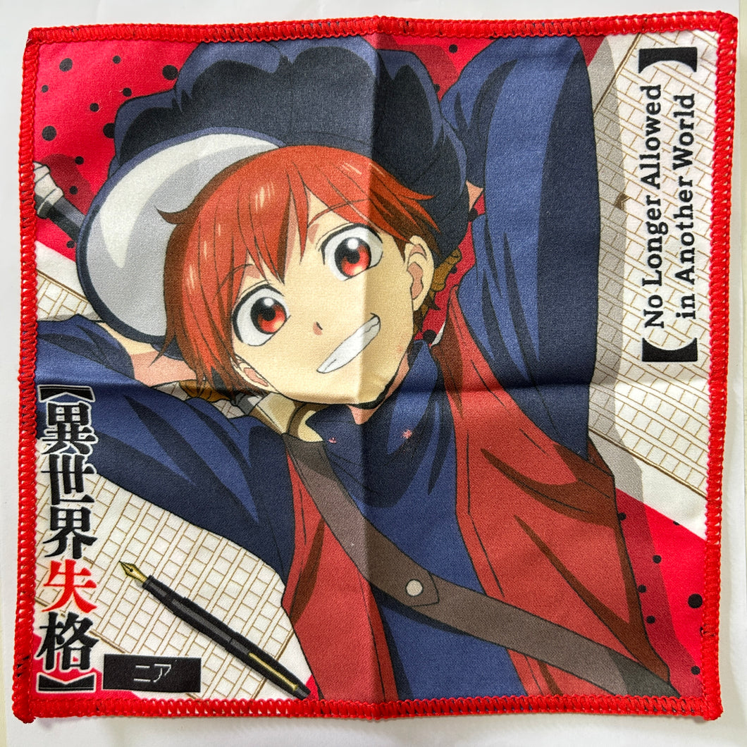 Isekai Shikkaku - Nir - Mini Towel