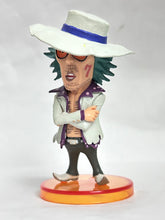 Cargar imagen en el visor de la galería, One Piece Film Gold - Raise Max - World Collectable Figure -OPFG- Vol.4 - WCF
