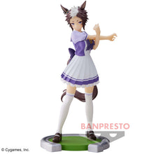 Load image into Gallery viewer, Umamusume: Pretty Derby - Mejiro Ryan - Figure
