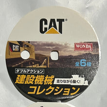 Load image into Gallery viewer, Caterpillar CAT 305DCR - Wind-up Toy - Model Mini Car
