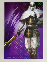 Load image into Gallery viewer, Sengoku Musou Post Card Set (9 Pcs)
