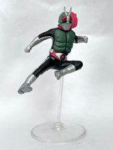 Load image into Gallery viewer, Kamen Rider - Kamen Rider Shin Ichigo - HG Series KR 10 ～Shinigami Hakase Kyoufu No Shoutai Hen～
